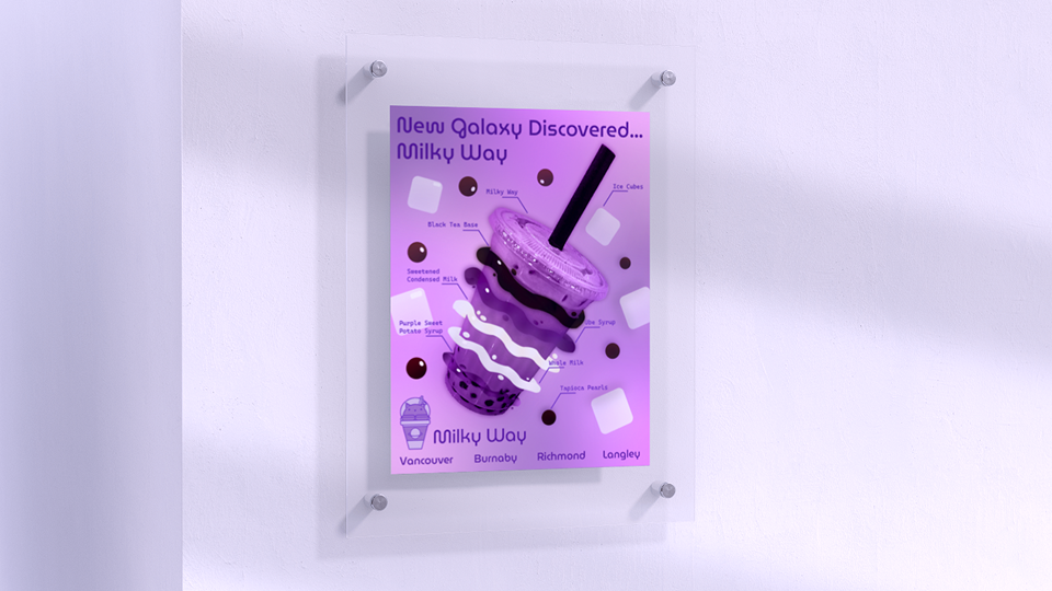 Milky Way Project Image